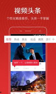 呆雨爆料视频最新,娱乐圈惊人内幕大曝光！